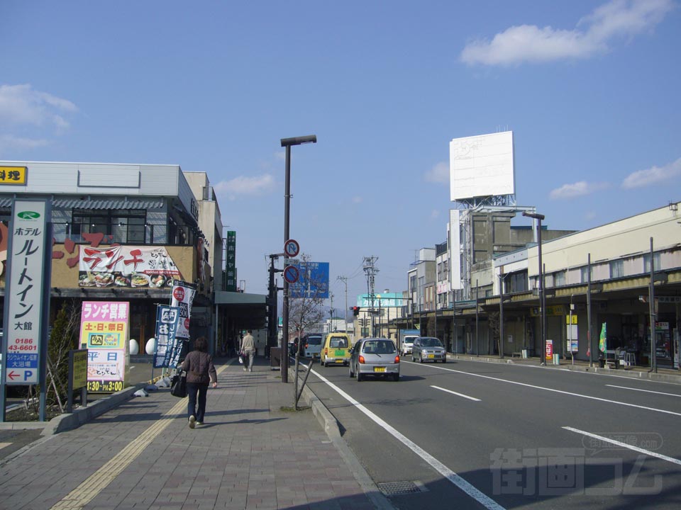 大町商店街(大町中央通り)