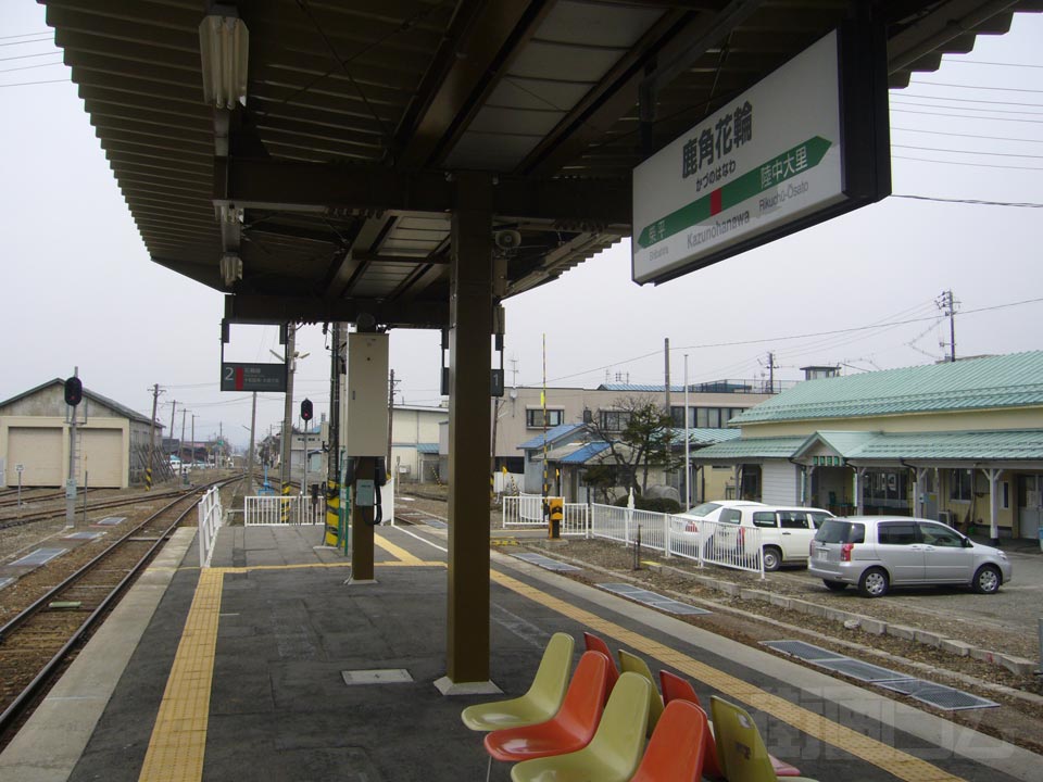 JR鹿角花輪駅ホーム(JR花輪線)