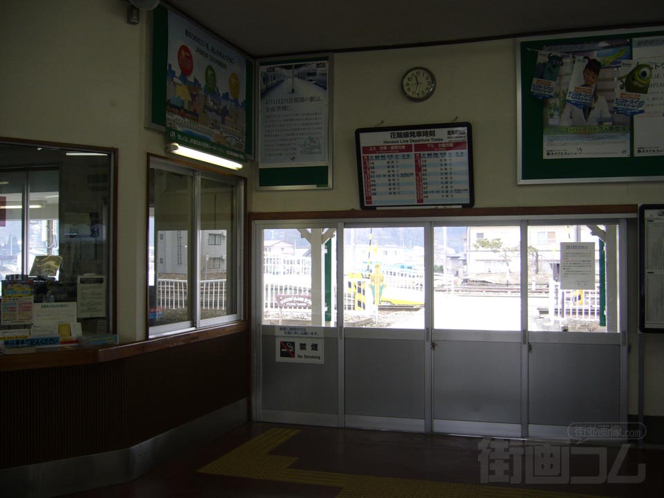 JR鹿角花輪駅