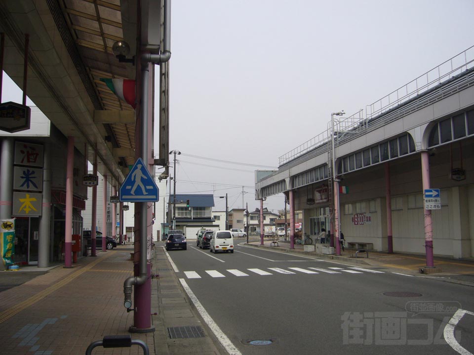 キララしんまち