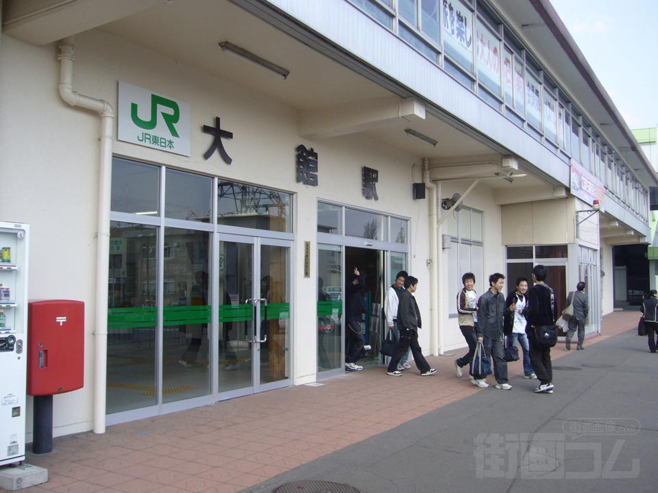JR大館駅前