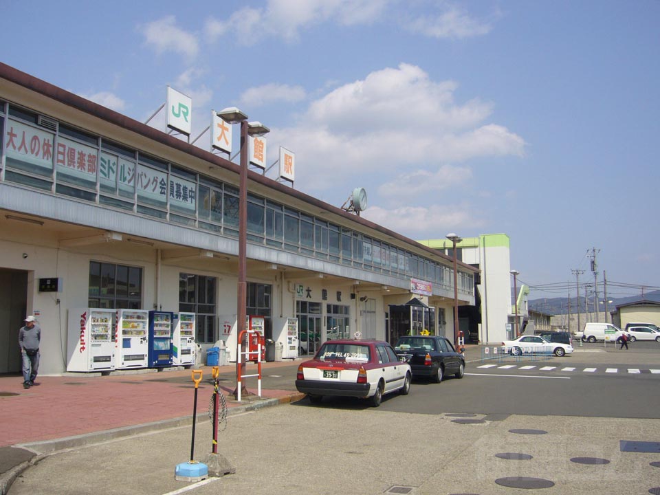 JR大館駅前