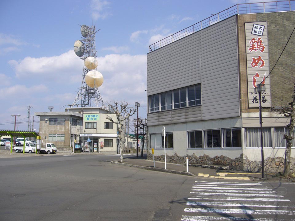 JR大館駅前