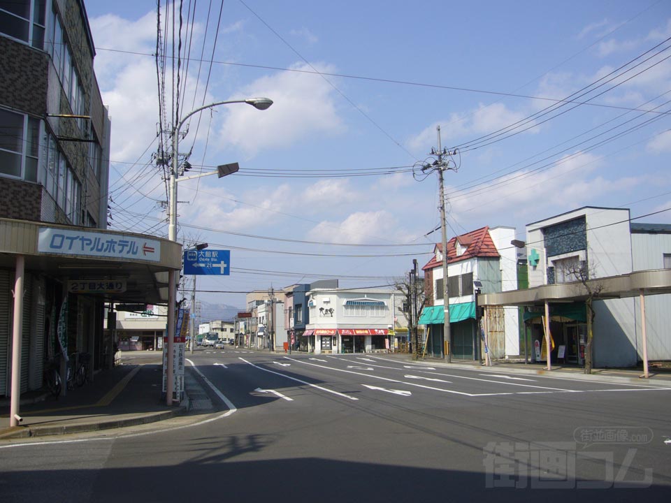 御成町二丁目商店街(県道21号線)