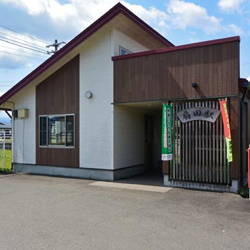 秋田県大館市扇田駅周辺