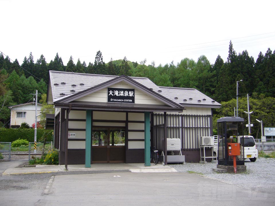 JR大滝温泉駅写真画像