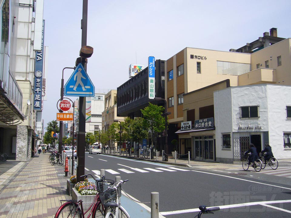 七日町通り(国道112号線)