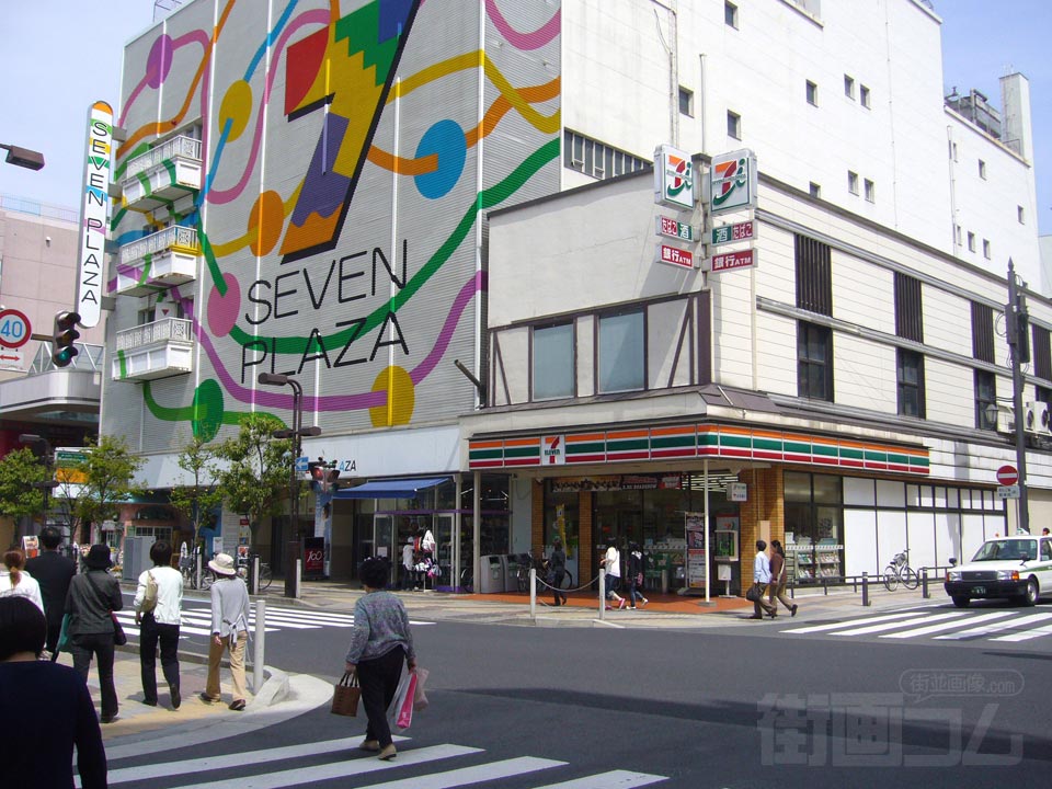 七日町通り(国道112号線)