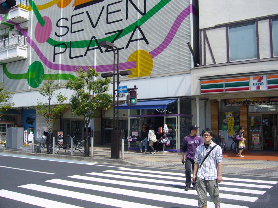 SEVEN PLAZA(セブンプラザ)