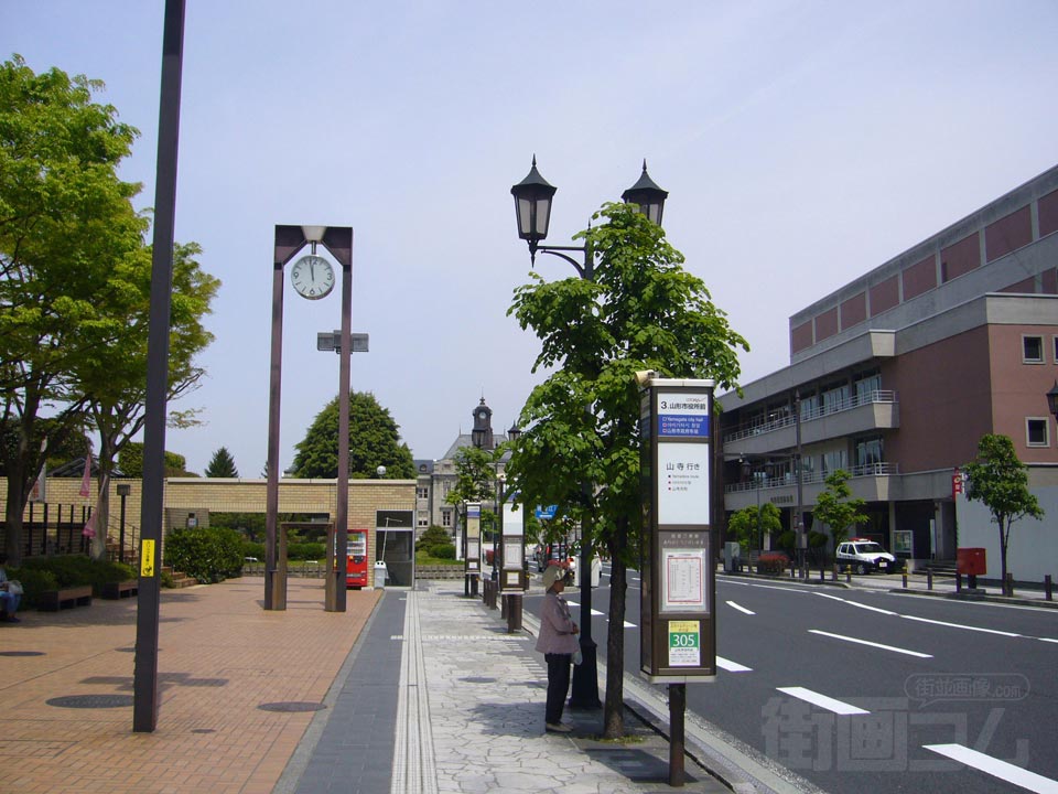 山形市役所前バス停