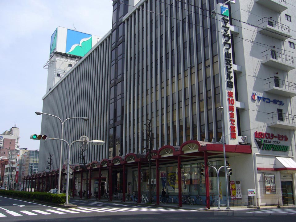 ヤマザワ山交ビル店写真画像