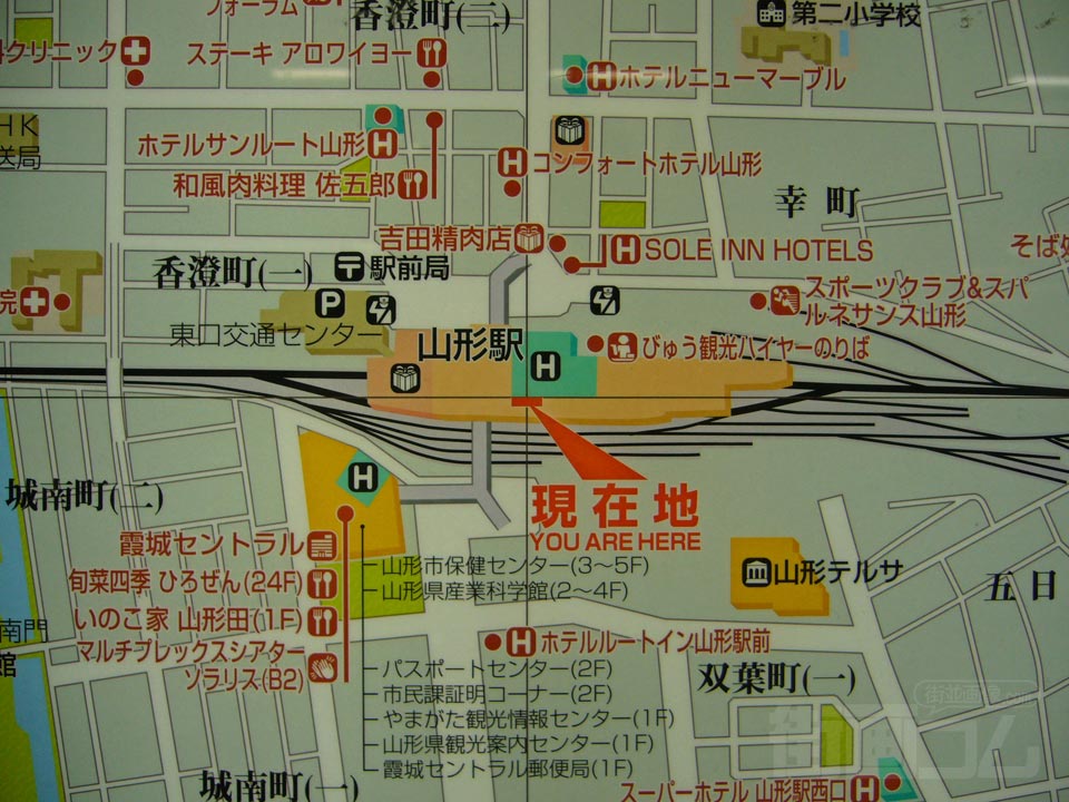 JR山形駅前周辺MAP写真画像