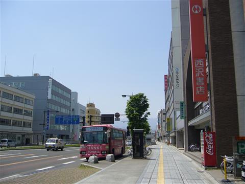 平和通り写真画像