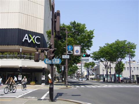 栄町交差点写真画像