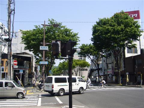 置賜町交差点写真画像