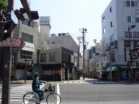 置賜町交差点写真画像