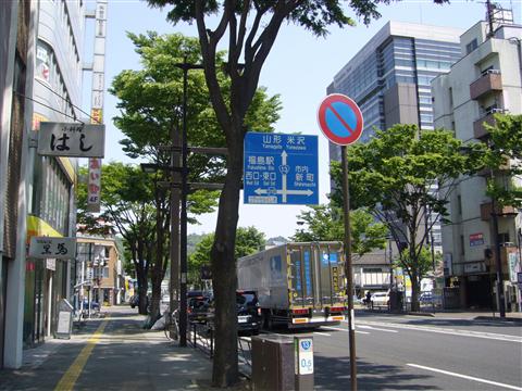 信夫通り(国道１３号線)写真画像