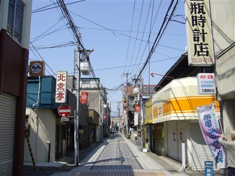 文化通り写真画像