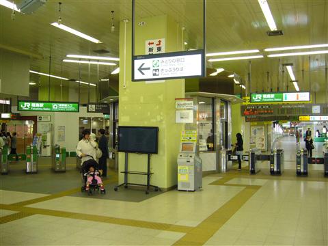 JR福島駅西口改札口写真画像