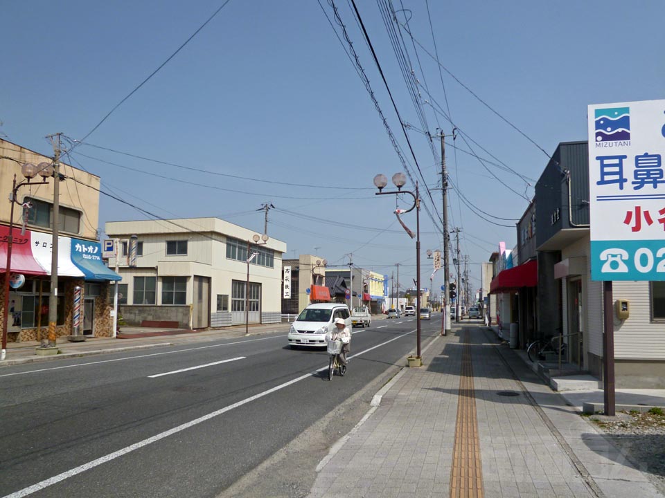 福島県道240号釜戸小名浜線