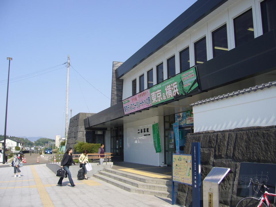 JR二本松駅前