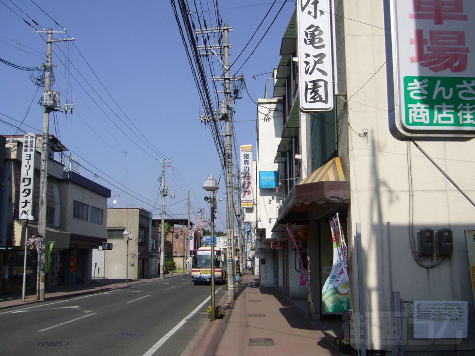 本町商店街
