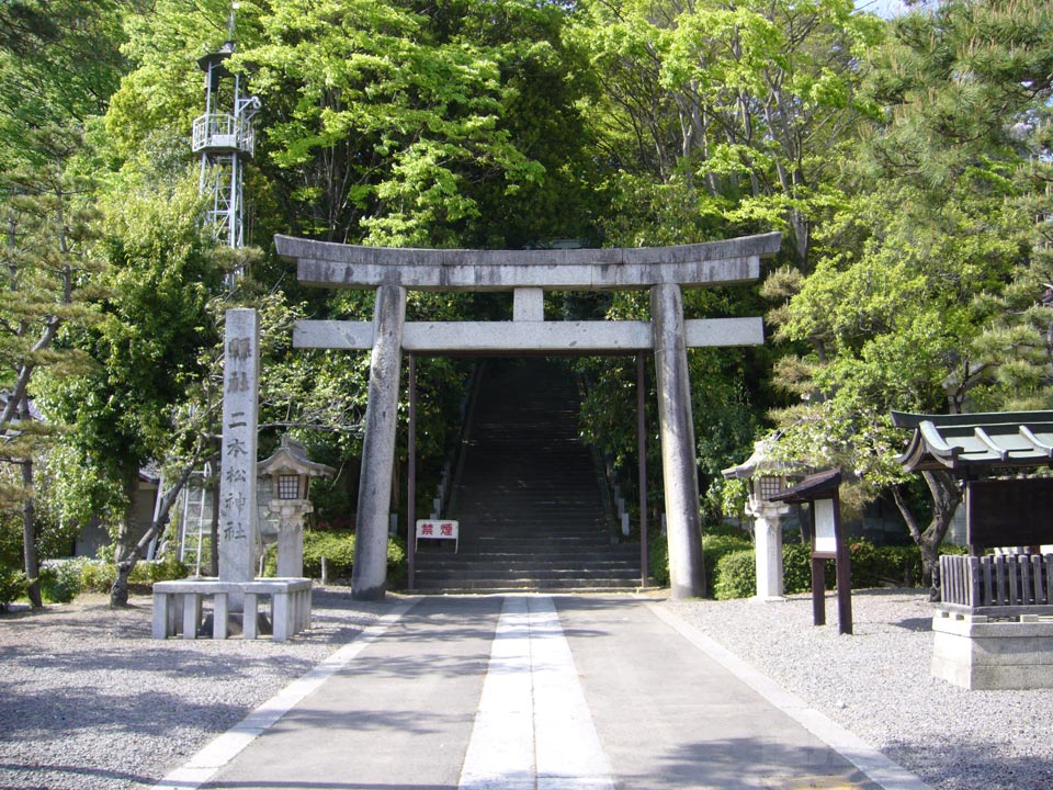二本松神社