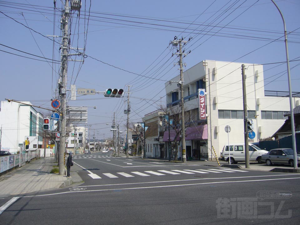 小名浜本町交差点