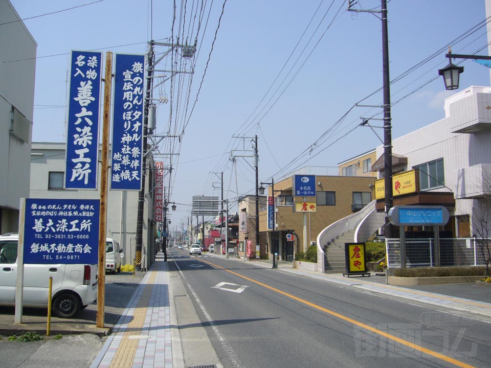 西町商店街(県道15号線)