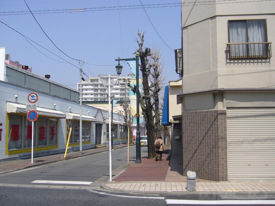 小名浜