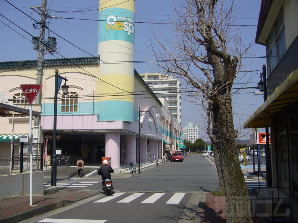 タウンモールリスポ