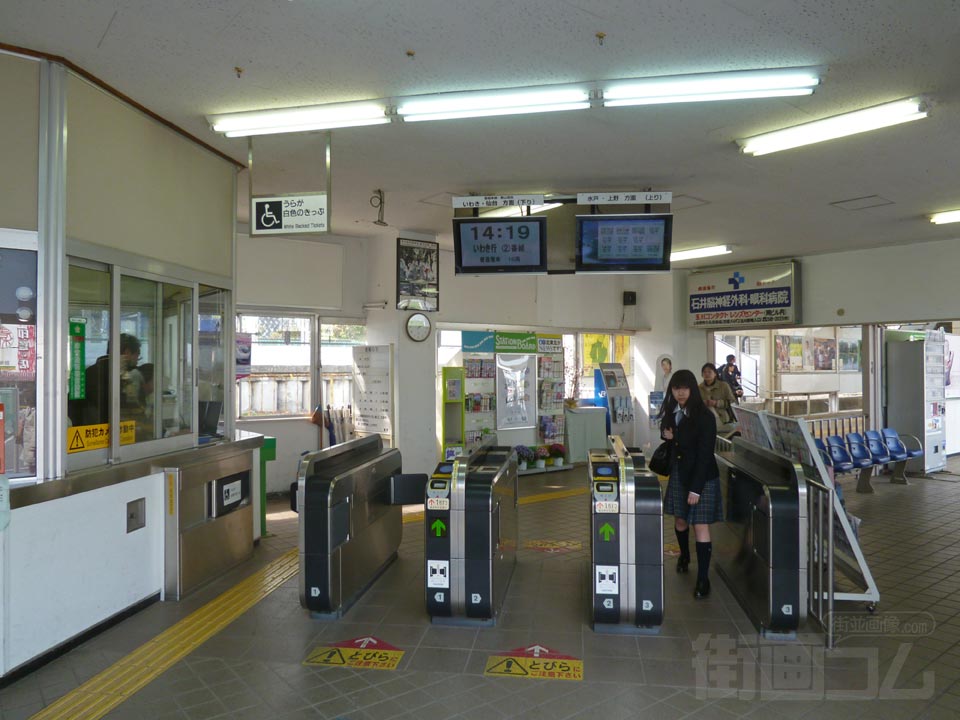 JR植田駅改札口
