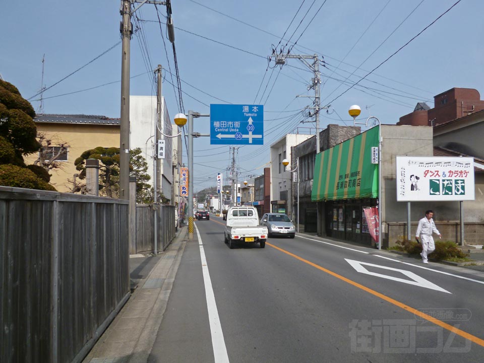 植田町本町通り