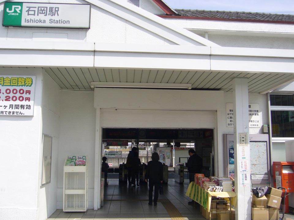 JR石岡駅写真画像