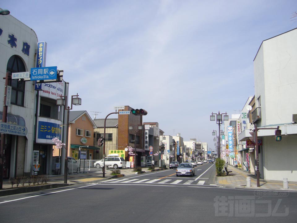 国府三丁目交差点写真画像