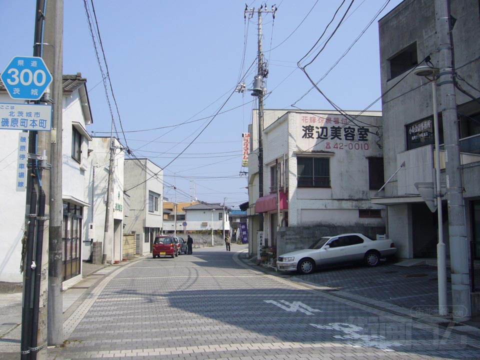 磯原駅前商店街