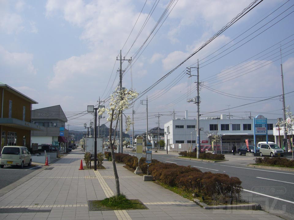 北茨城郵便局前バス停