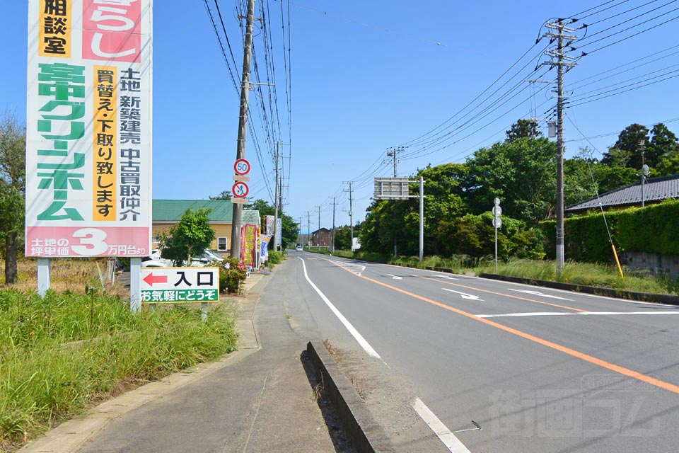 茨城県道242号鉾田鹿嶋線