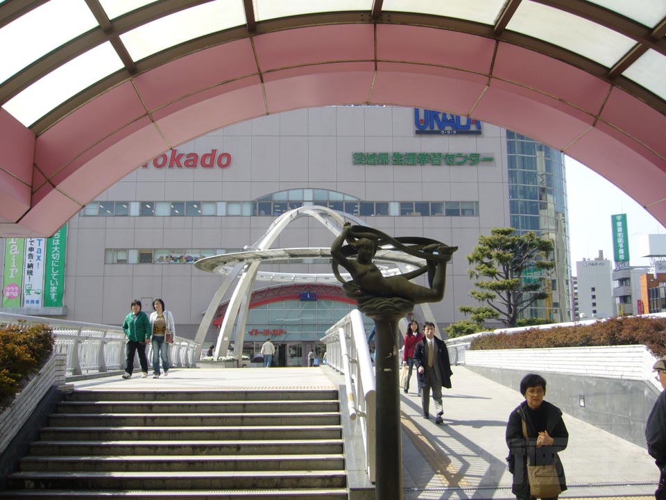 JR土浦駅西口