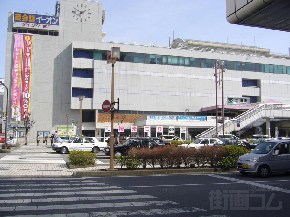 JR土浦駅西口