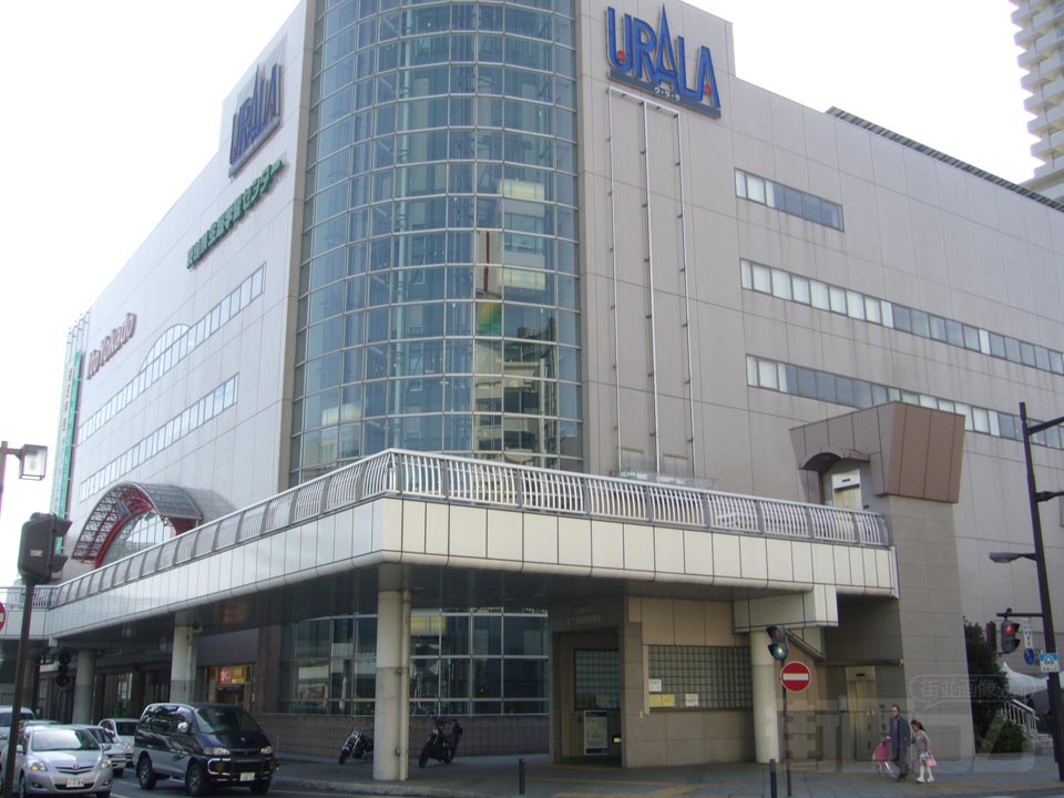 URALA