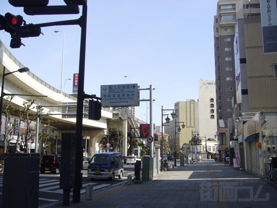 中央大通り