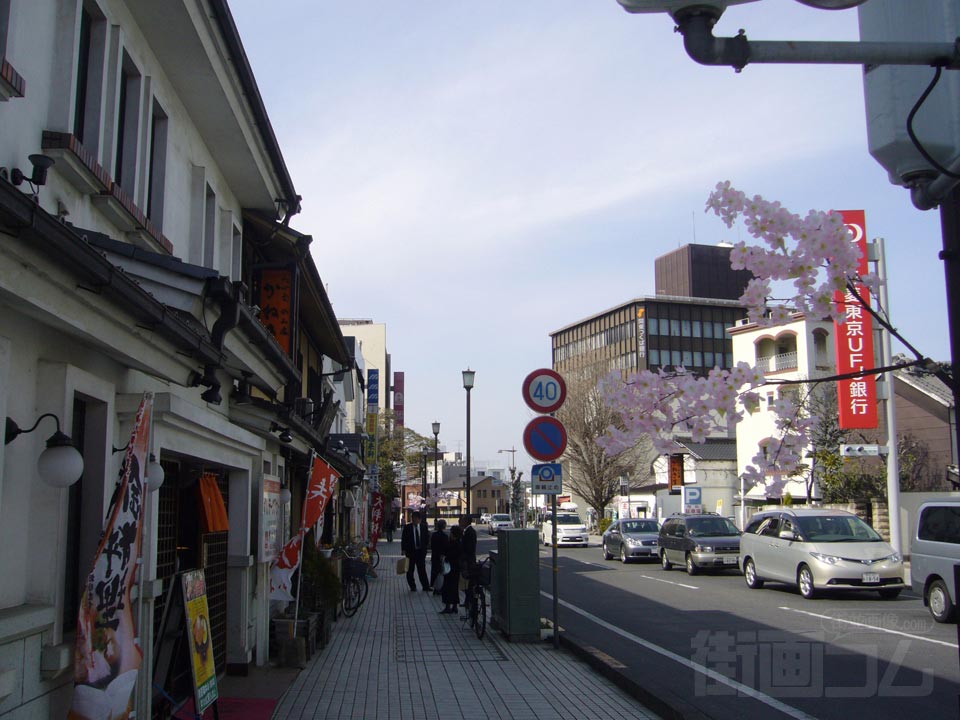 中央大通り