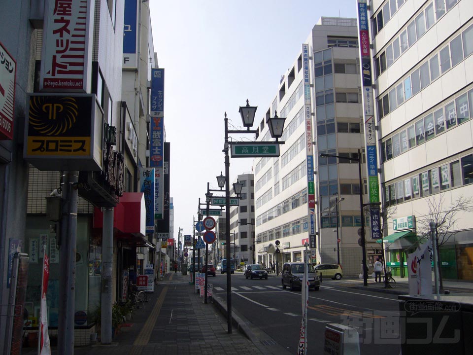 県道24号線