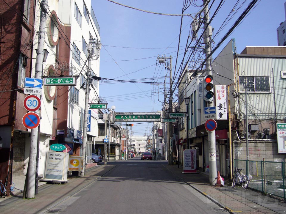 きらら通り