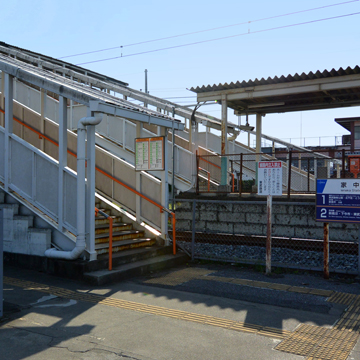 家中駅周辺の街並み