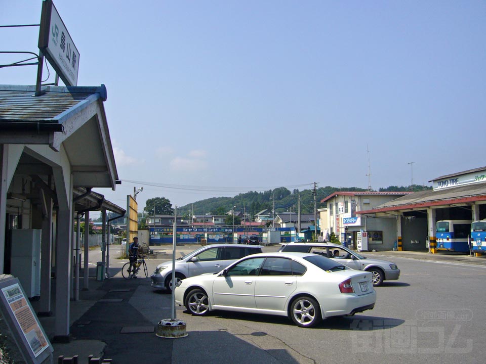 JR烏山駅前