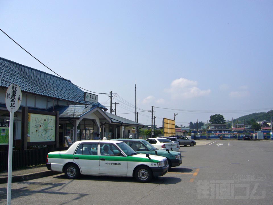 JR烏山駅前