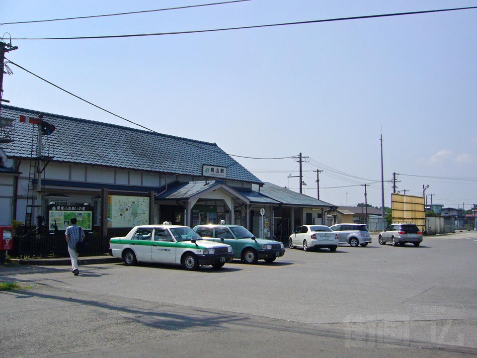 JR烏山駅