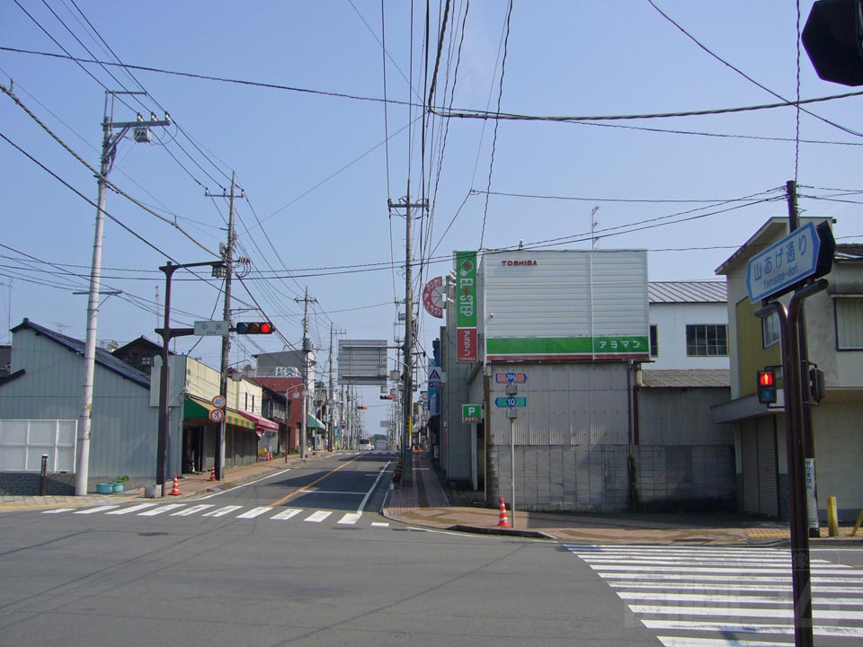 中央交差点